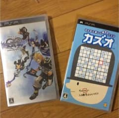 KINGDOM HEARTS Birth by Sleep        カズオのサムネイル