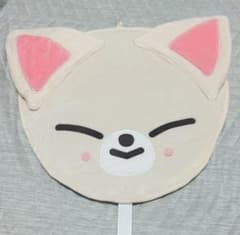 Stray Kids I.N うちわカバー おまけつき　フォクシニーのサムネイル