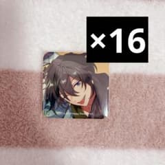 あんスタ 椎名ニキ アルバム缶バッジ TRIP スクエア缶バッジ まとめ売り あんスタ 椎名ニキ アルバム缶バッジ TRIP スクエア缶バッジ まとめ