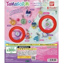 Tamagotchi めじるしアクセサリー 2種セットのサムネイル