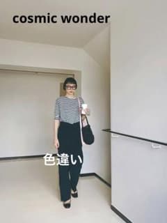 kanoco 着　コズミックワンダー　cosmic wonder ラップ パンツ kanoco 着 コズミックワンダー cosmic wonder ラップ パンツ kanoco 着