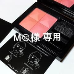 M☺︎様 専用のサムネイル