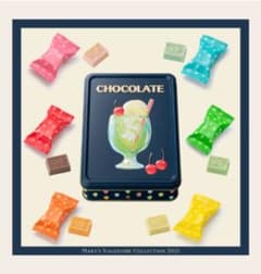 メリー はじけるキャンディチョコレート アソートメント缶のサムネイル