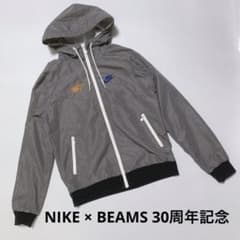 希少】NIKE × BEAMS 30周年記念 コラボ ナイロンジャケットXS - メルカリ