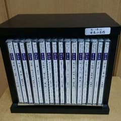 ユーキャン　聞いて楽しむ日本の名作　CD　美品のサムネイル