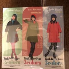 3colorsのサムネイル