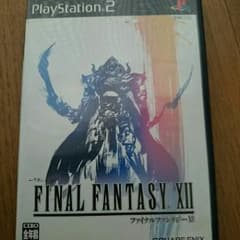 処分価格です★PS2ソフトファイナルファンタジー12のサムネイル
