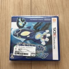 ポケットモンスター アルファサファイアのサムネイル