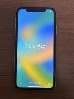 iPhone XR 本体 ホワイト 背面割れありのサムネイル