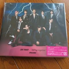 LOVE TRIGGER/We'll go together
