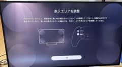 DELL u2723qx 2023 モニター 電源ケーブル付き - メルカリ