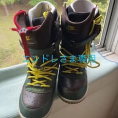 エンドレさま専用。6/26まで。Nike スノーボードブーツのサムネイル