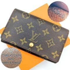 ルイヴィトン 財布 モノグラム ポルトフォイユトレゾール M61730 二つ折り Louis Vuitton 二つ折り財布 トレゾール M61730 モノグラム - メルカリ