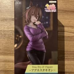 ウマ娘 Trio-Try-iT Figure アグネスタキオン フィギュア 私服 - メルカリ