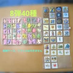 ネクロスの要塞 8弾40種まとめ売り ネクロスの要塞 8弾40種まとめ売り - メルカリ