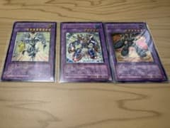 遊戯王 E・HERO シャイニングフレアウィングマン他UL 3枚セットのサムネイル