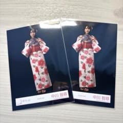 櫻坂46 中川智尋 生写真 浴衣 ヒキ 2枚 - メルカリ