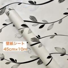 壁紙シート リメイクシート 45cm×10m 防水 DIYのサムネイル