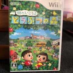 Wiiパーティ どうぶつの森のサムネイル