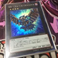 ぐっさん様専用のサムネイル