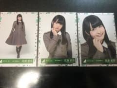 欅坂46 生写真 コンプ 高瀬愛奈のサムネイル