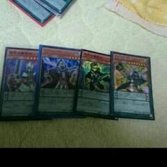 【遊戯王】 魔術師パーツのサムネイル