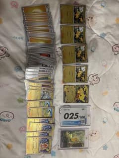 スタートデッキ No.25 まとめ売り ポケモンカード スタートデッキ100 No.25 ピカチュウセット | Shop at