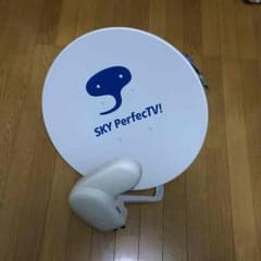 やっさん様専用のサムネイル
