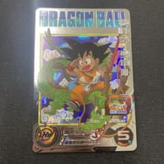 ドラゴンボールヒーローズ ugm5-ASEC 孫悟空:少年期のサムネイル