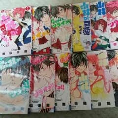 小林が可愛すぎてツライっ！！のサムネイル