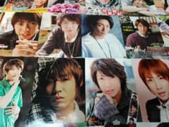 ★嵐ARASHI★相葉雅紀☆切り抜き（100枚）au1s☆のサムネイル