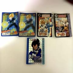 D*K様 ドラゴンボール カードダス アマダ ベジータ まとめ売り - メルカリ