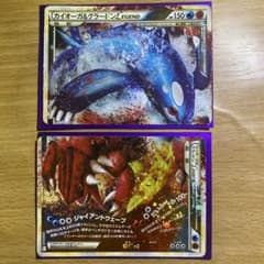 ポケモンカード カイオーガ＆グラードン LEGEND 希少品 - メルカリ