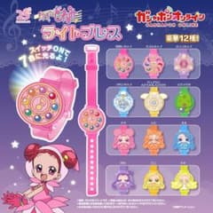 おジャ魔女どれみ ライトブレスのサムネイル