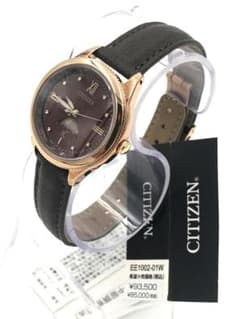 CITIZEN EE1002-01W 腕時計 新品未使用 変色あり - メルカリ