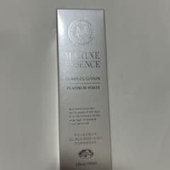 エコロインターナショナル マリンエッセンス 3本セット 楽天市場】グリチルリチン酸ジカリウム 保湿 うるおい ギフト 乾燥肌