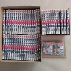 ダイヤのA 全47巻セット【おまけキーホルダー付】のサムネイル