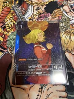 セイラ・マス　パラレル　ガンダムカードゲームのサムネイル