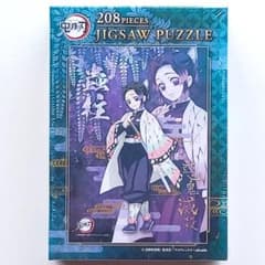 【新品】鬼滅の刃 208ピースパズル 胡蝶しのぶ (No.208-059)のサムネイル