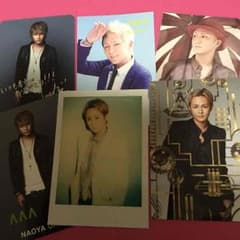直也くんセットのサムネイル