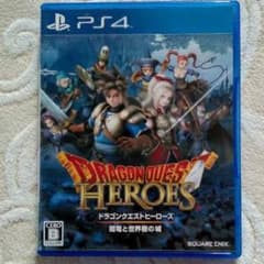 ドラゴンクエストヒーローズ 闇竜と世界樹の城のサムネイル