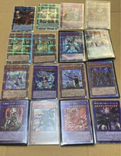 遊戯王 20th 25th プリシク セット 烙印 ふわんのサムネイル