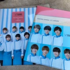 本日発送可能☆なにわ男子 クリアファイルのサムネイル