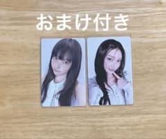 ILLIT YUNAH 日本公演FC特典、購入特典　トレカのサムネイル