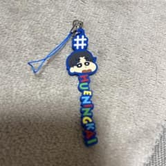 TXT × 크레용 신짱 가챠 가챠 고무 열쇠 고리 휴닝카이