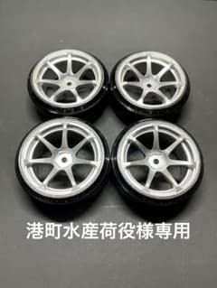 専用出品　ドリフトタイヤ&ホイールのサムネイル