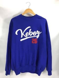 keboz スウェットのサムネイル