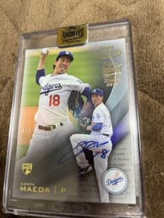 topps 前田健太 1/1 ルーキーカード 直筆サイン RC ドジャース 広島