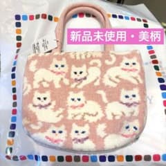 c*n様 【新品未使用】タグ付き　フェイラー　モフモフネコチャン　バッグ　ペール c*n様 【新品未使用】タグ付き フェイラー モフモフネコチャン バッグ