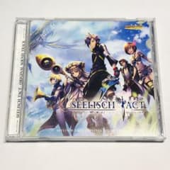 CHUNITHM SEELISCH TACT オリジナルサウンドトラック - メルカリ